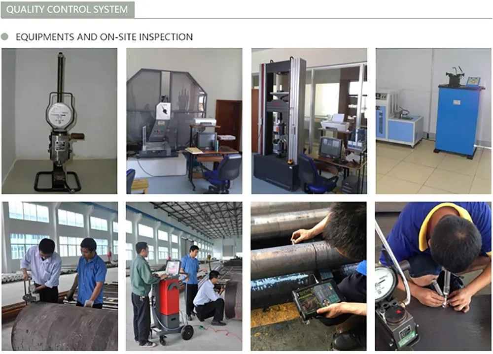 QUALITY CONTROL SYSTEM