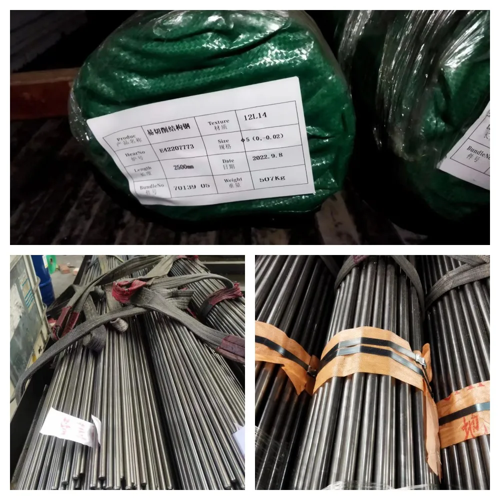 12l14 chemical component