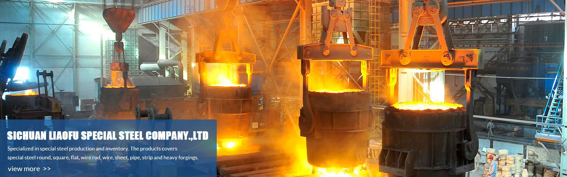 Alloy Steel Round Bar Alloy Steel Round Bar
