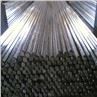 Sichuan Liaofu Special Steel Expands Stock Of D6AC And 45CrNiMo1V Round Bar To Support Trial Orde...